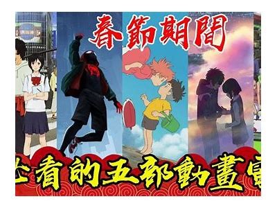 糖心老爹在线播放：精彩剧情与温情故事的完美结合