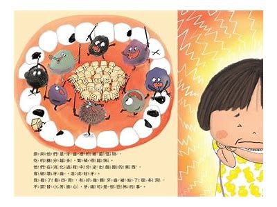 糖心在线攻略：揭秘隐藏的邪恶势力与反击策略