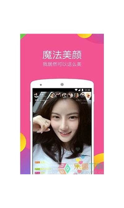 糖心Vlog官网：打造属于你的甜蜜生活分享平台