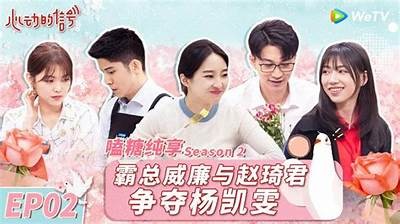 糖心小语全集在线观看，畅享甜蜜故事与感人瞬间
