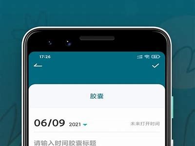 糖心视频APP官网安全下载，iOS用户必看下载指南与注意事项！
