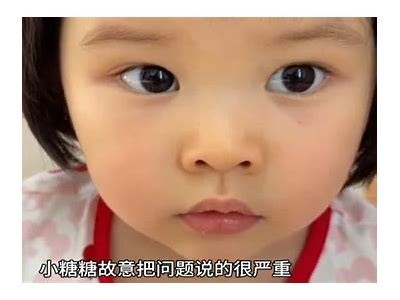 糖心妈妈的视频在线观看：温馨育儿分享与生活点滴