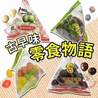 “扣扣糖心果冻，尽享甜蜜美味与欢乐体验！”