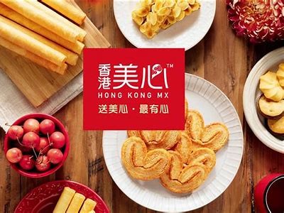 最美糖心全集在线免费观看，尽享甜蜜爱情故事！