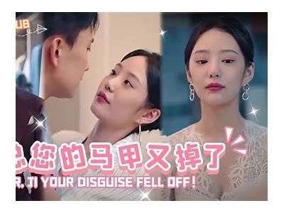 超甜糖心第一季在线观看：甜蜜爱情故事带你沉浸其中！
