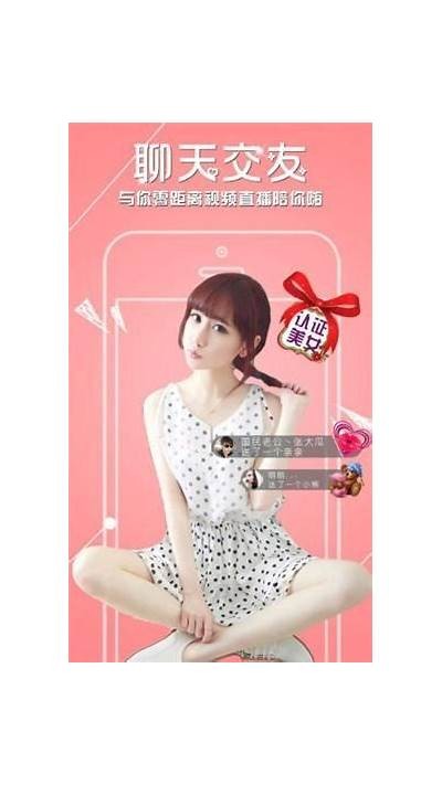 沈娜娜糖心视频完整版观看：甜蜜时刻，让你心动不已
