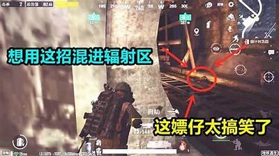 糖心游戏：探索甜蜜与冒险交织的奇幻小说在线阅读