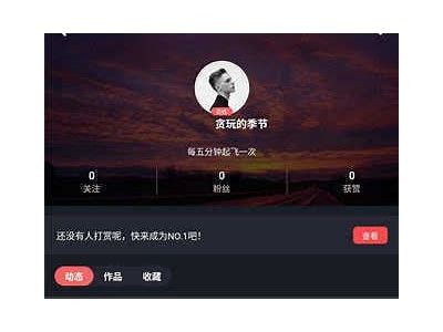 糖心视频app破解版下载及使用指南，畅享海量影视资源