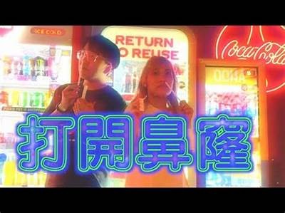 糖心视频Chloe： breathtaking落地窗背后的故事与设计解析