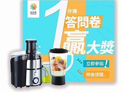 “在线糖心：畅享美味甜品，尽在指尖”