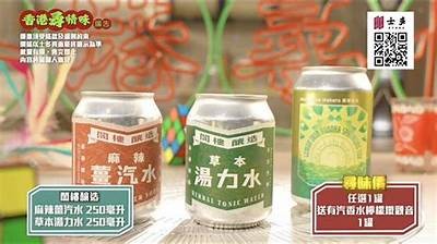 酒心糖广播剧在线观看：品味甜蜜与故事的交织