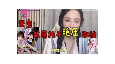 国产糖心Vlog在线观看入口 - 轻松了解糖心视频精彩内容与最新动态