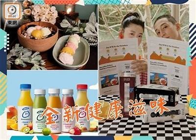 国产糖心小余：健康美味新选择，满足你的味蕾