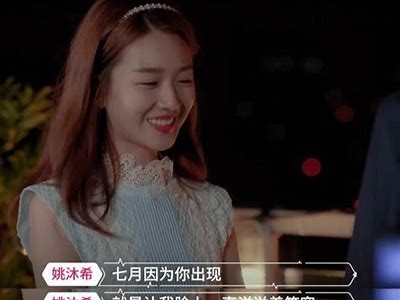 精彩糖心视频Vlog：探秘甜蜜生活与美食的完美融合