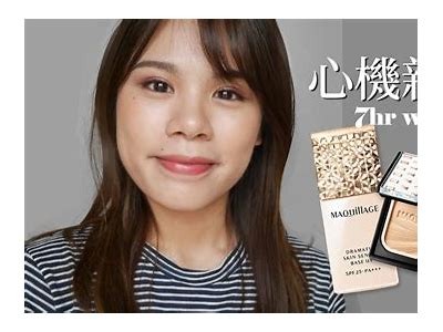 深入评测：国产化妆刷糖心蛋，性价比与使用体验彻底检视