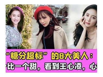 超美糖心琥珀在线免费观看，全网高清资源尽在此