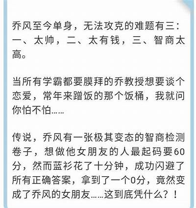 月光糖心在线阅读：探索温馨浪漫的甜蜜故事，感受爱与希望。