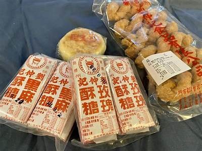 酥心糖小说免费在线阅读，精彩章节尽在掌握！