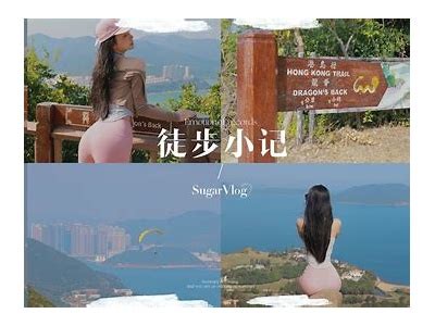 探索糖心Vlog精品内容，尽享精彩生活瞬间！