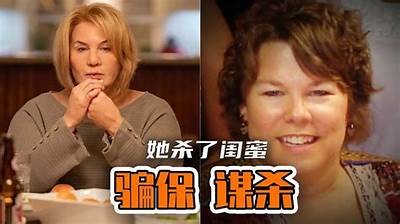 糖心闺蜜在线：温馨、幽默与友谊交织的生活故事