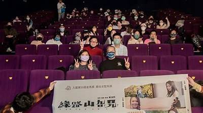 糖心男人：探索男女情感之旅，精彩在线观看
