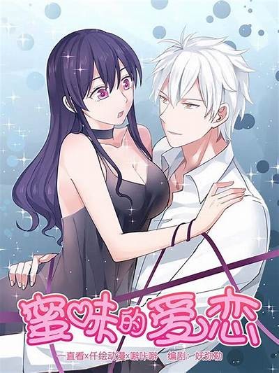 在线观看糖心漫画首页，畅享精彩动漫内容尽在掌握！