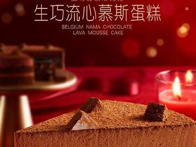 糖心圣诞惊喜免费在线观看，享受温暖佳节的甜蜜时光