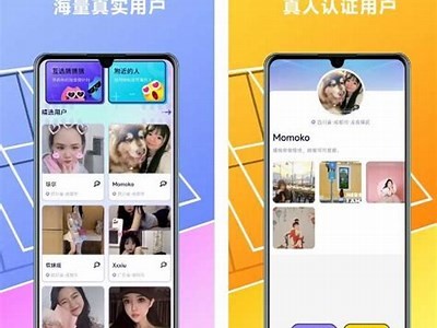 深夜使用糖心视频APP，畅享精彩无极限的观影体验