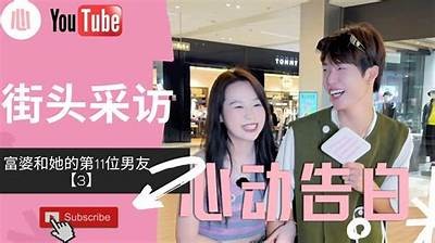 糖心一姐：甜蜜爱情故事在线阅读，尽享青春浪漫