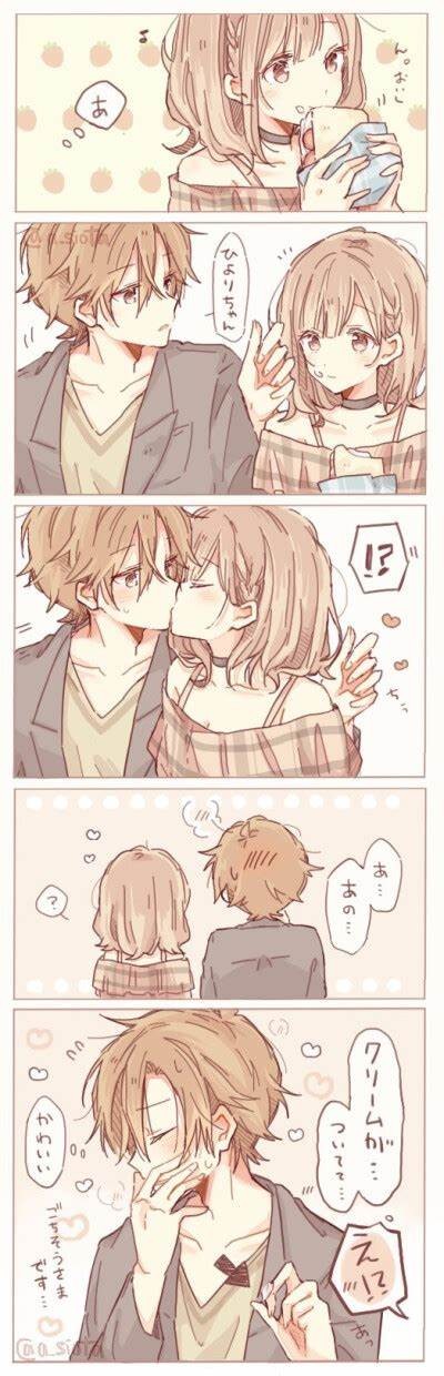 糖心团子漫画全集在线免费高清观看