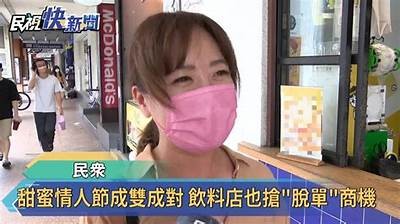 甜蜜邂逅：过往糖心小说在线阅读全攻略与推荐