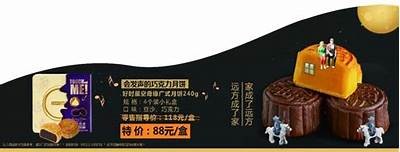 余醒酥心糖：让你的味蕾享受甜蜜的幸福体验！