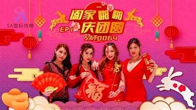 国产麻豆糖心：甜蜜享受与健康生活的完美结合