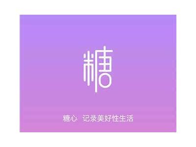 糖心视频app下载：官方iOS版免费播放高清影视内容