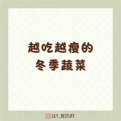 糖心日月：畅享甜蜜爱情的小说在线阅读平台