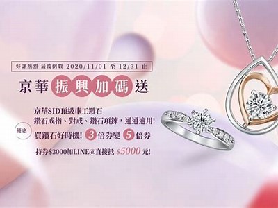 糖心公主现实版在线观看：甜蜜爱情故事的真实再现