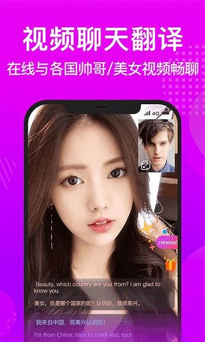 “国产糖心Vlog兑换码获取及使用指南详解”