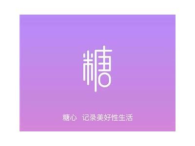 糖心Vlog：国产在线视频观看指南与推荐
