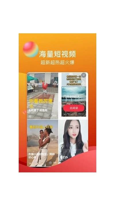 糖行心Vlog官方入口：探索甜蜜生活与精彩瞬间！