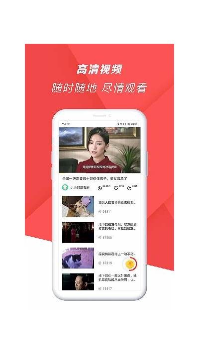 糖心视频APP下载详细步骤指南
