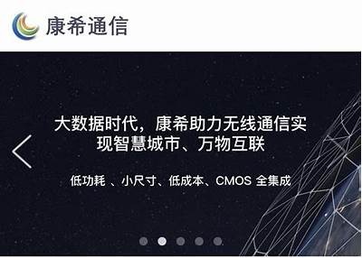新品上市：让人垂涎的国产糖心苹果限时促销，快来抢购！