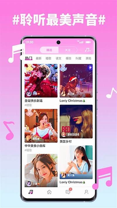 糖心视频app最新版本下载与使用指南，精彩内容不容错过！