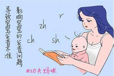 糖心妈妈分享育儿秘诀，精彩抖音视频全集