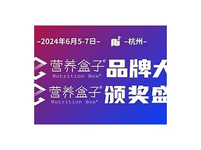 “美味健康：进口糖心蛋白酱，开启营养新体验！”
