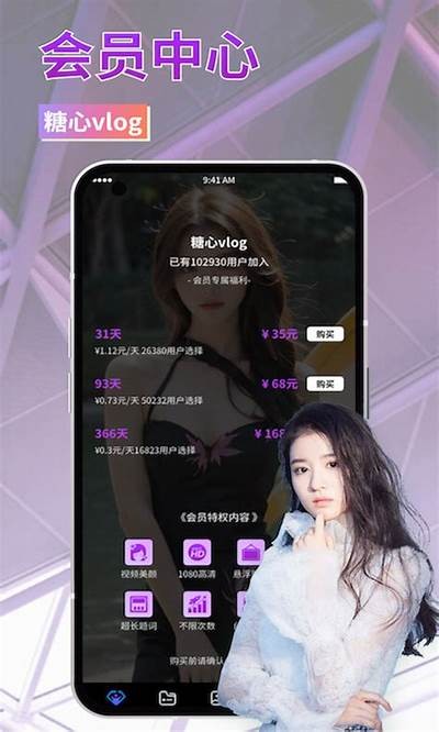 糖心AV在线一区：探索甜蜜视频世界，尽享精彩视听盛宴！