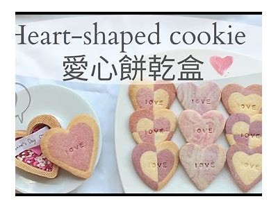 最新糖心甜品制作方法分享,轻松在家享美味