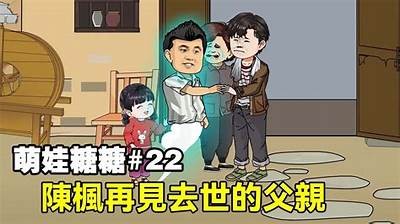 探索麦糖心视频：全新视角感受甜蜜生活的乐趣与魅力