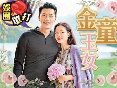 糖心元宵：甜蜜爱情与团圆的故事在线阅读