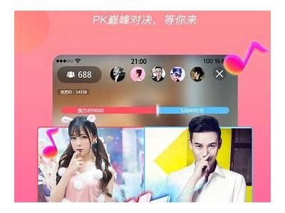 红杏糖心在线直播：探索甜蜜美味的全新体验