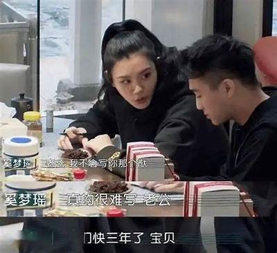 “国产剧糖心演员娜娜亲自体验洗衣机，分享洗衣小技巧”